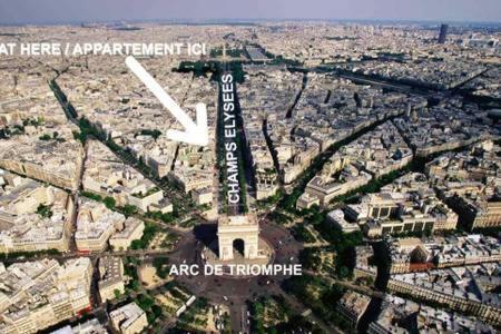 Апартаменти *** Champs Elysees Studio Париж Екстер'єр фото