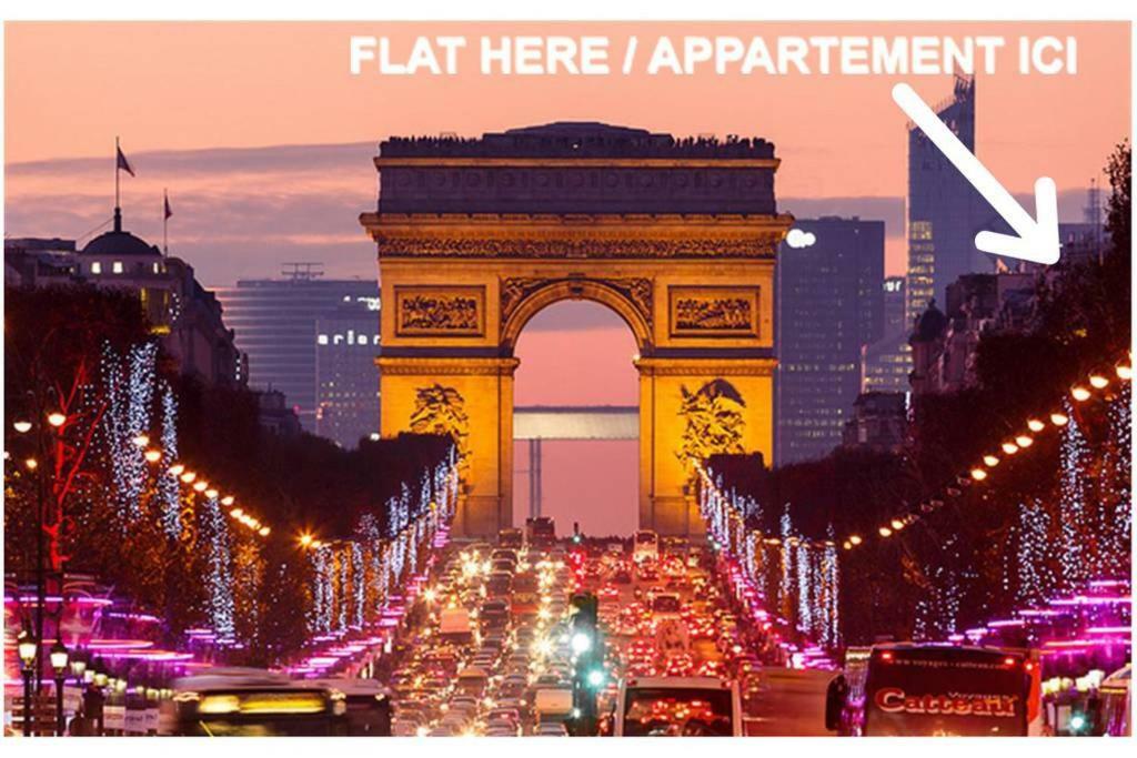 Апартаменти *** Champs Elysees Studio Париж Екстер'єр фото